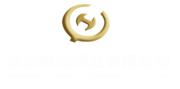 Jinhua Shuanghong Chemical Co., Ltd.